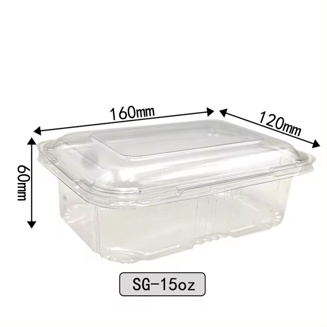 15OZ تغليف المواد الغذائية الجاهزة صندوق مخبز صدفي بلاستيكي يمكن التخلص منه وصندوق فواكه